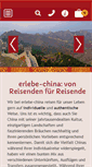 Mobile Screenshot of erlebe-china.de